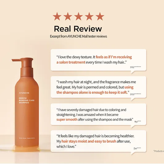 Amorepacific - AYUNCHE - Enrich Bonding Care Shampoo 350g.