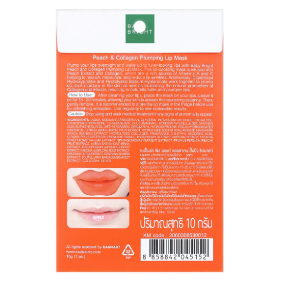 Baby Bright - Peach & Collagen Plumping Lip Mask 10g. (Pack of 3)