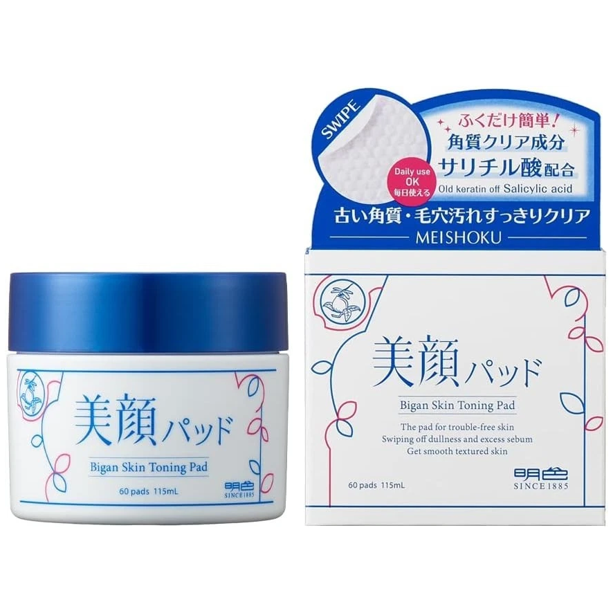 Meishoku - Bigan - Skin Toning Pad 115ml. (60 Pads)