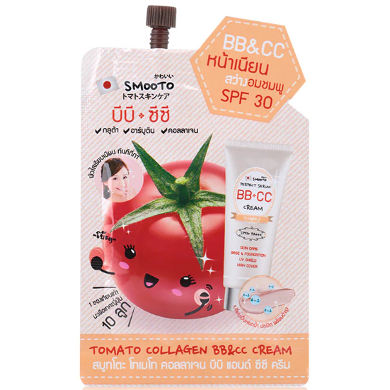 Smooto - Tomato Collagen BB & CC Cream 10g. (Pack of 6)