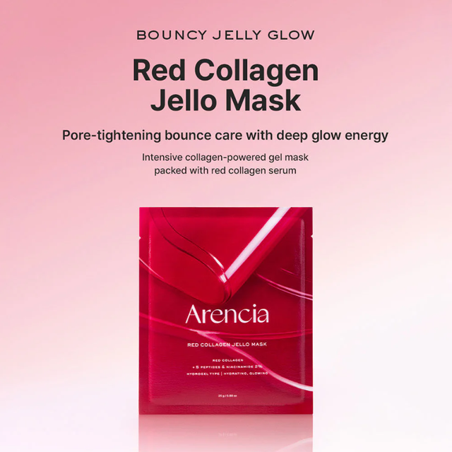 Arencia - Red Collagen Jello Mask 25ml. (Pack of 4)