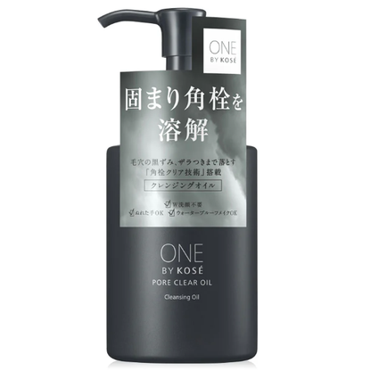 KOSE - One By Kose Pore Clear Oil 180ml.