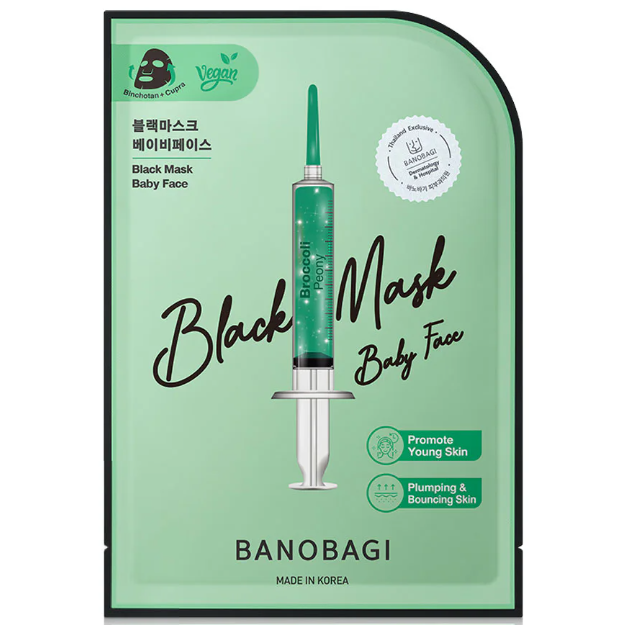 Banobagi - Black Mask Baby Face 26ml. (Pack of 3)