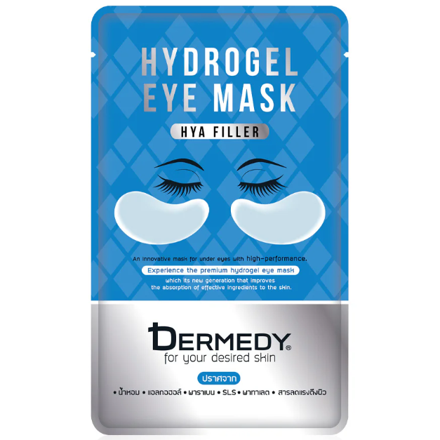 Dermedy - HYA Filler Hydrogel Eye Mask 6g. (Pack of 3)