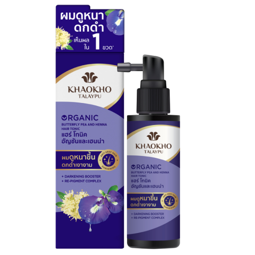 Khaokho Talaypu - Butterfly Pea & Henna Organic Hair Tonic 80ml.