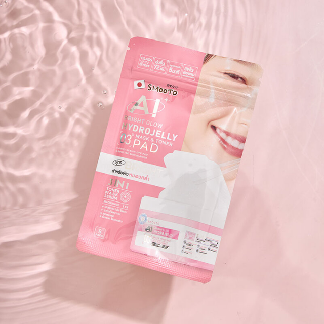 Smooto - AI Bright Glow Hydrojelly Mask & Toner Pads with Niacinamide - 8 Pads (Pack of 6 = 48 pads)