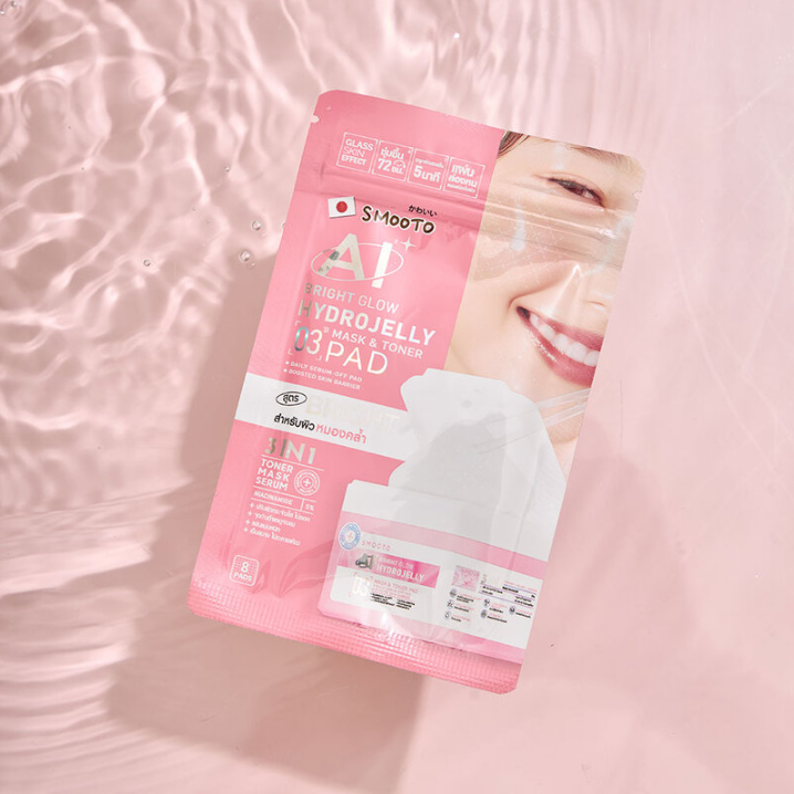 Smooto - AI Bright Glow Hydrojelly Mask & Toner Pads with Niacinamide - 8 Pads (Pack of 6 = 48 pads)
