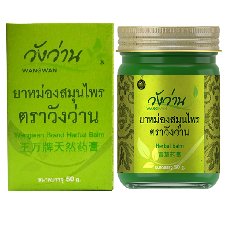 Wangwan Brand - Herbal Balm 50g.
