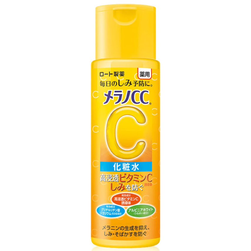 Melano CC - Medicated Anti-Spot Brightening Lotion (Moist)