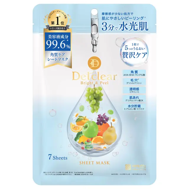 Meishoku - Detclear Bright & Peel Sheet Mask Face Mask (7 Sheets)