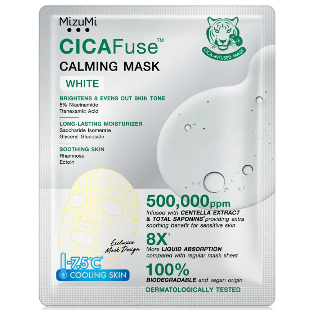 MizuMi - CICAFuse Calming Mask White 30ml. (Pack of 3)