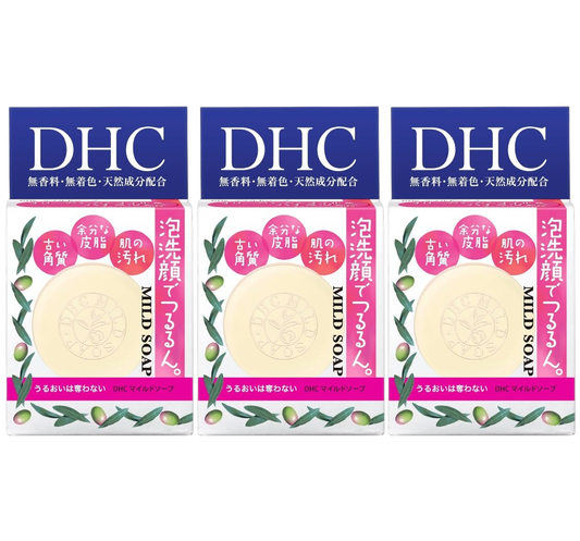 DHC - Mild Soap 35g. (Pack of 3)