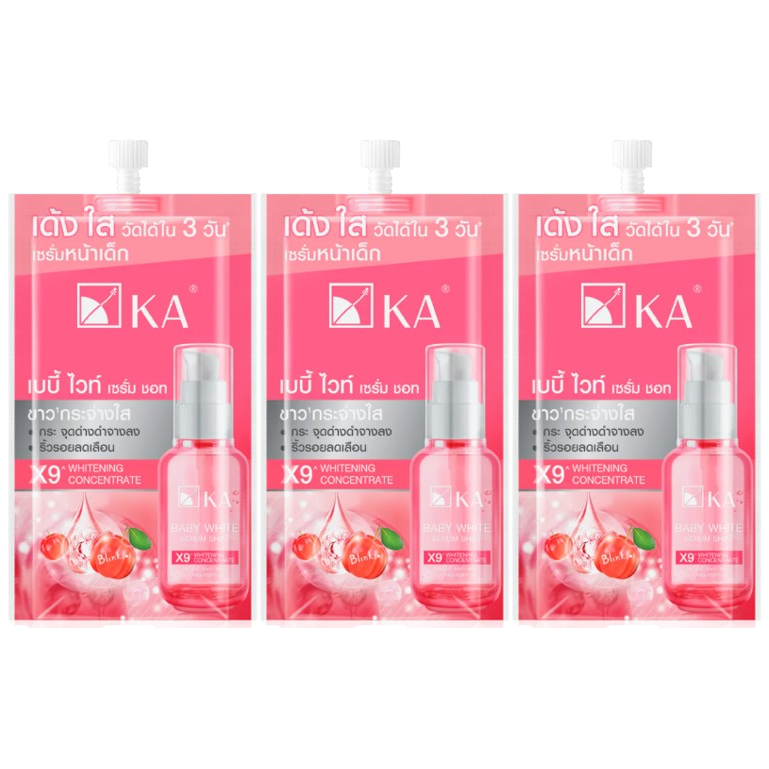 KA - Baby White Serum Shot 8ml. (Pack of 3)