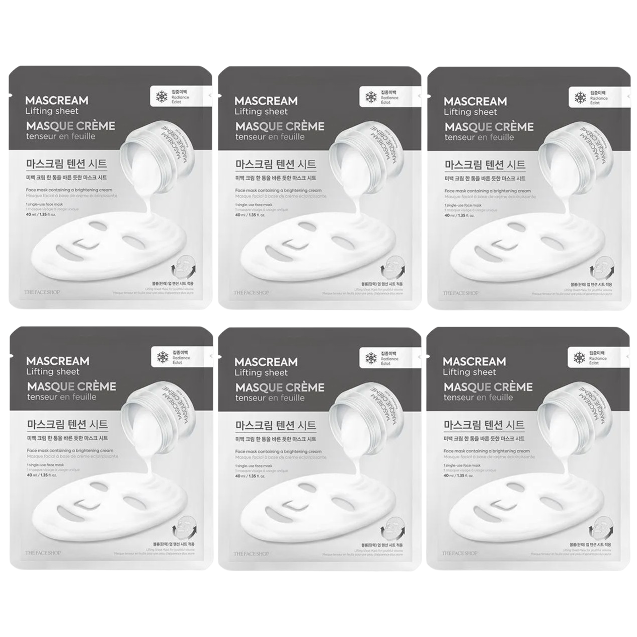 The Face Shop - Intense Radiance Mascream Tension Sheet 40ml. (Pack of 6)