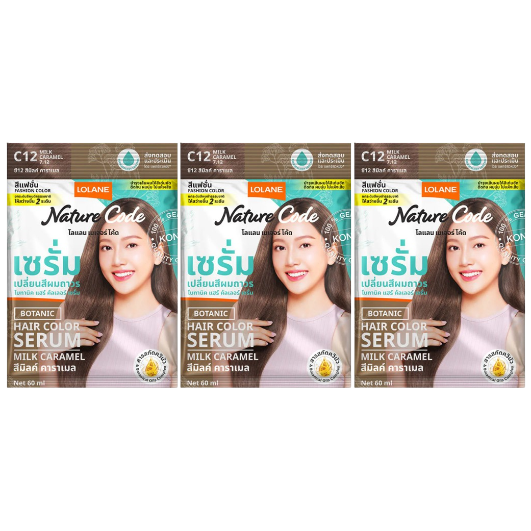 Lolane - Nature Code Botanic Hair Color Serum #C12 Milk Caramel 60ml. (Pack of 3)