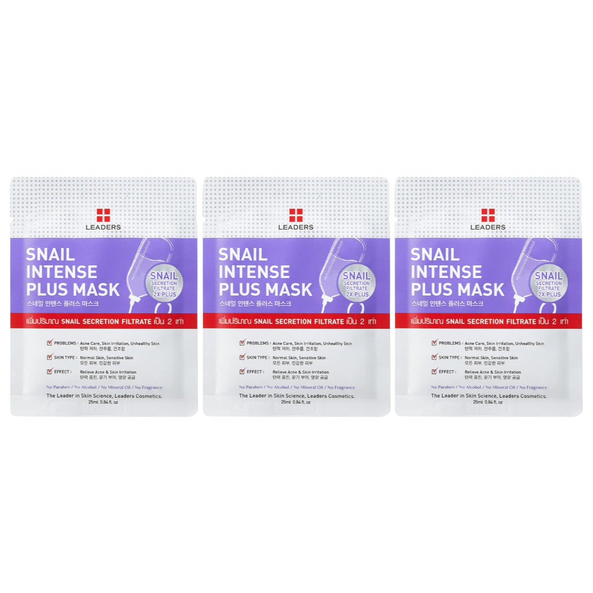 Leaders - Snail Intense Plus Face Mask with Snail Secretion Filtrate 25ml. (Pack of 3)