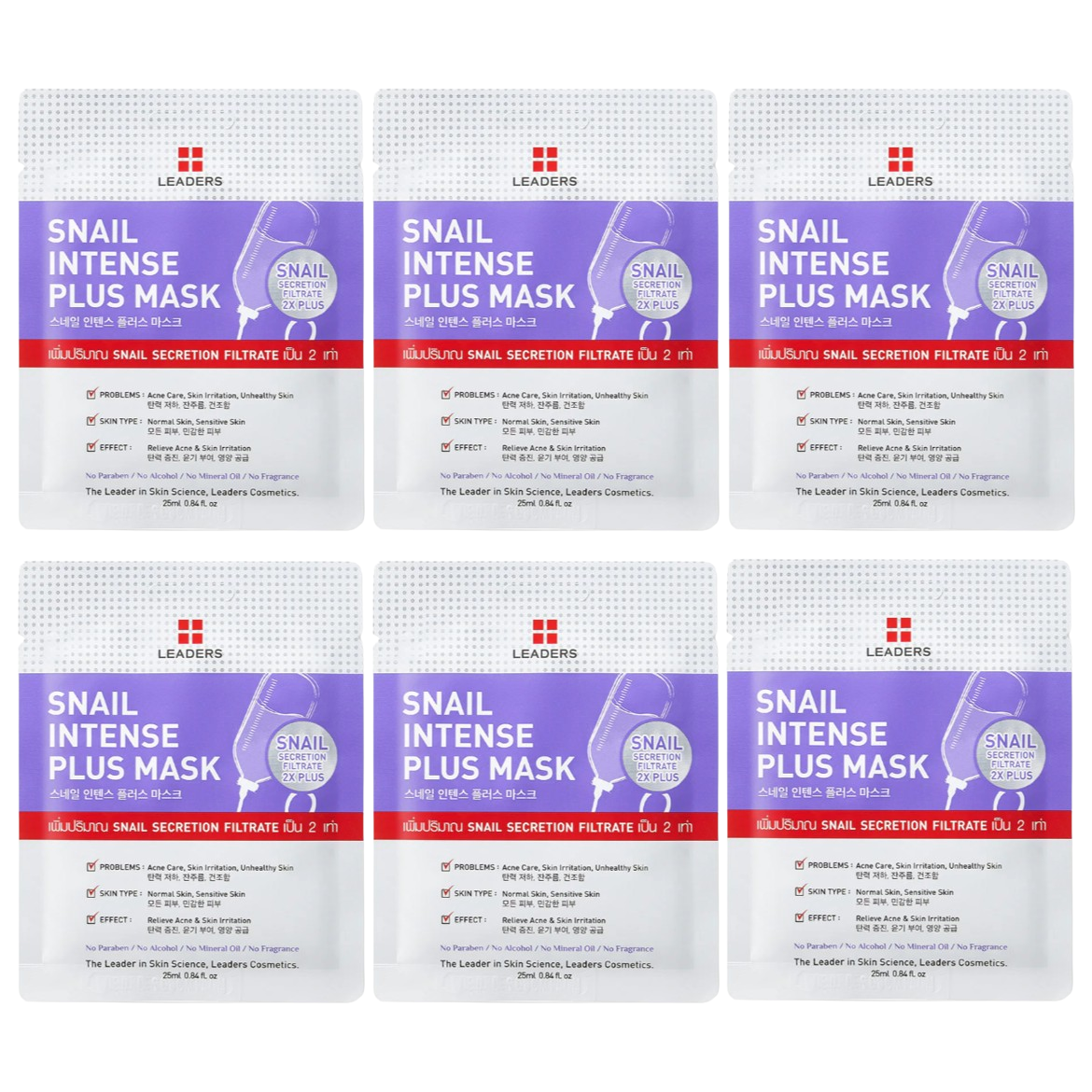 Leaders - Snail Intense Plus Face Mask with Snail Secretion Filtrate 25ml. (Pack of 6)