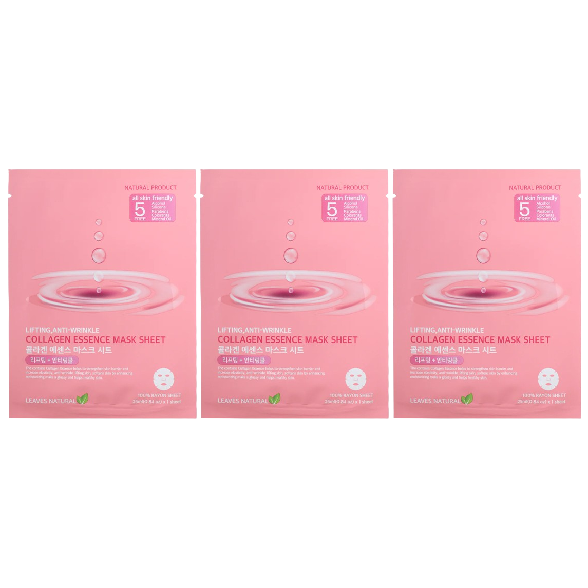 Leaves Natural - Collagen Essence Mask Sheet - Anti-Wrinkle and Lifting Face Mask 25ml. (Pack of 3)