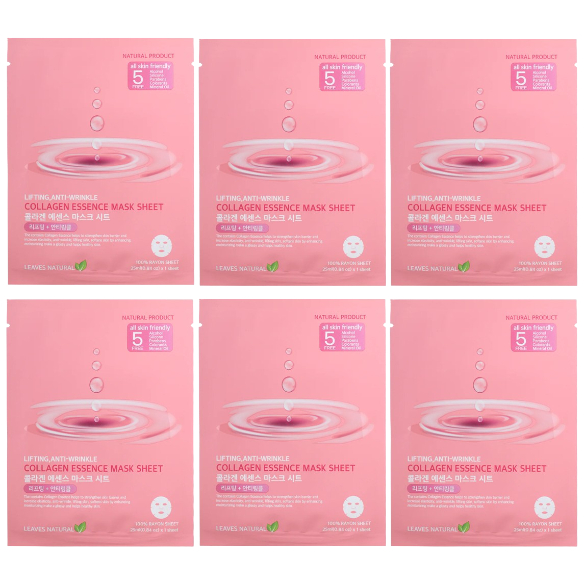 Leaves Natural - Collagen Essence Mask Sheet - Anti-Wrinkle and Lifting Face Mask 25ml. (Pack of 6)