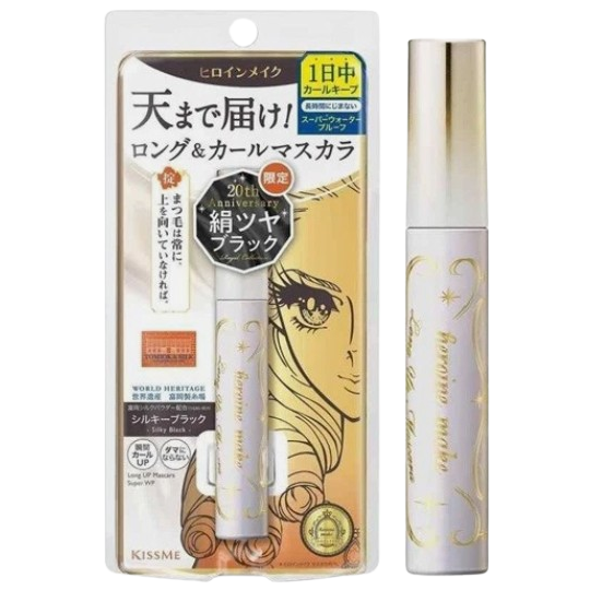 Kiss Me - Heroine Make Long Up Mascara Super Waterproof #20 6g.
