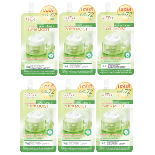 Sistar - Aqua & Calming Double Repair Moisturizing Cream 8g. (Pack of 6)