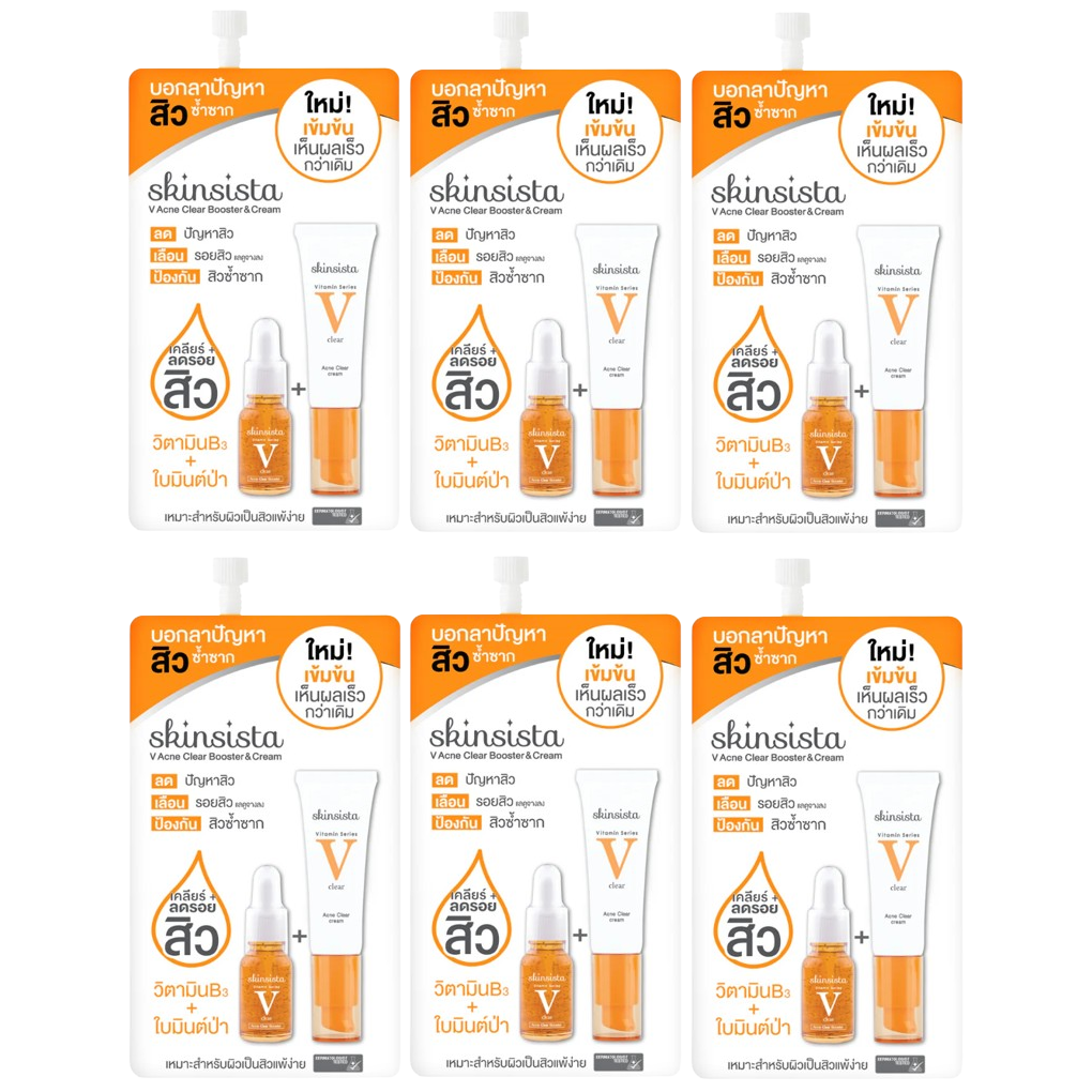 Skinsista - Acne Clear 5g. (Pack of 6)