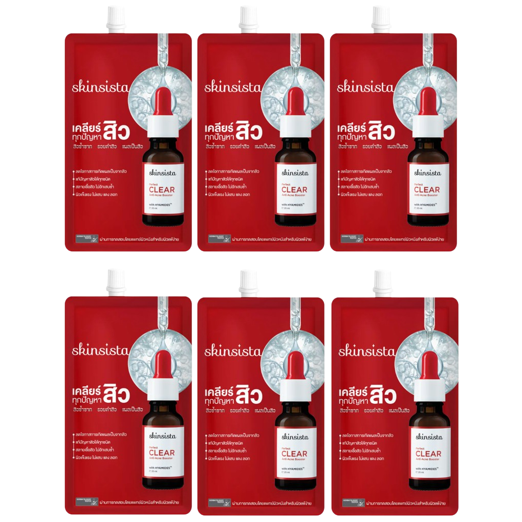 Skinsista - Perfect Clear Anti-Acne Booster 5ml. (Pack of 6)