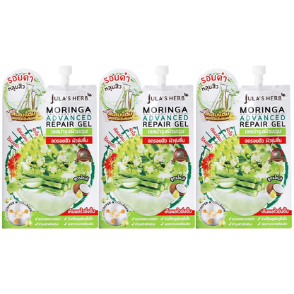 Jula's Herb - Moringa Advanced Repair Gel 8g. (Pack of 3)
