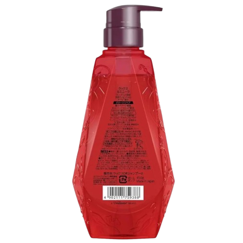 Lux - Luminique Damage Repair Shampoo 450g.