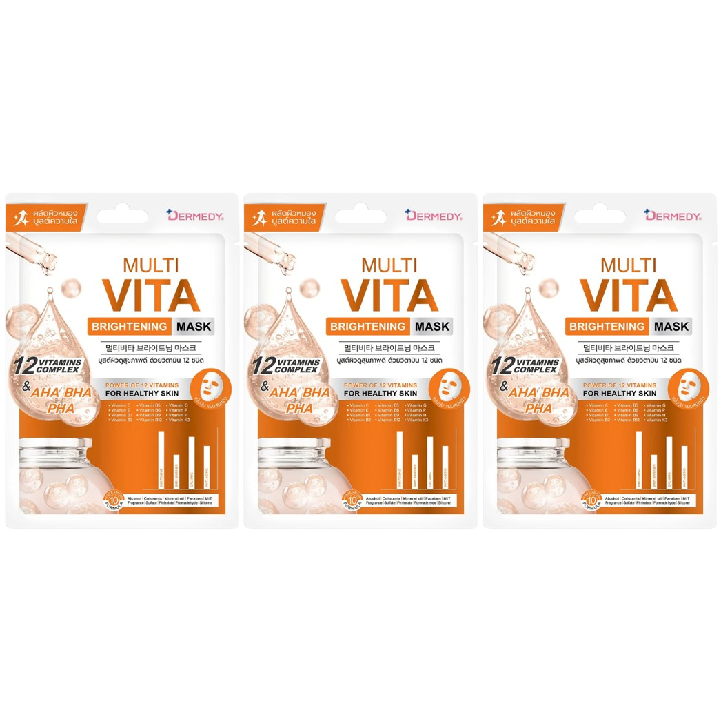 Dermedy - Multi Vita Brightening Mask 25g. (Pack of 3)