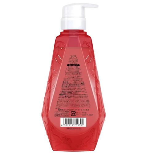 Lux - Luminique Damage Repair Treatment 450g.