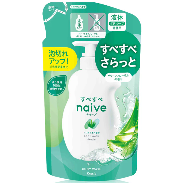 Naive - Body Wash Refill #Aloe 360ml.