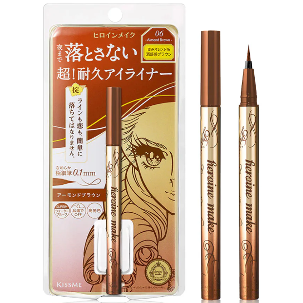 Kiss Me - Heroine Make Prime Liquid Eyeliner Rich Keep 0.1mm #06 Almond Brown 0.4ml.