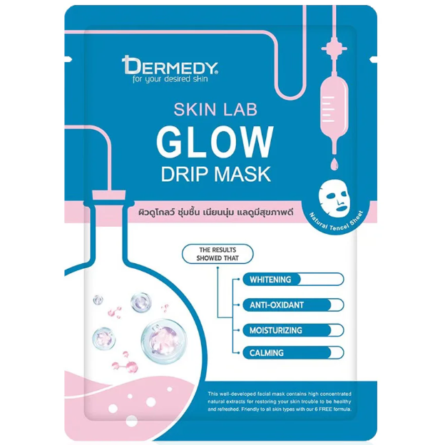 Dermedy - Skin Lab Glow Drip Mask 25g. (Pack of 3)