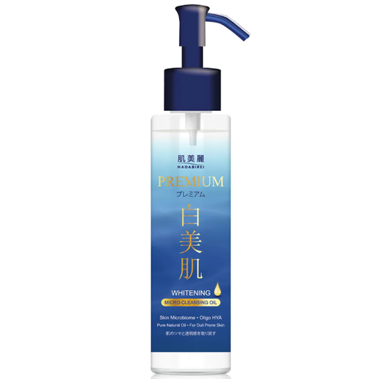 Hadabirei - Premium Whitening Micro-Cleansing Oil 150ml.