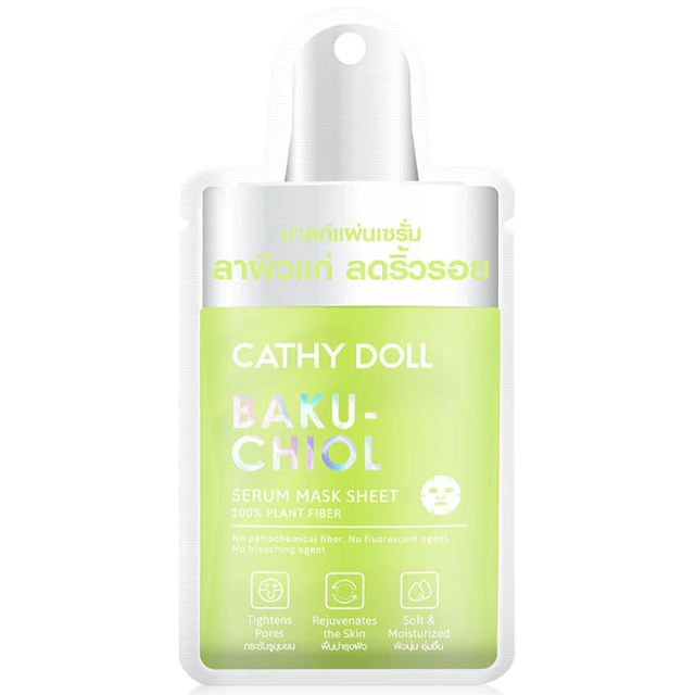 Cathy Doll - Bakuchiol Serum Mask Sheet 20g. (Pack of 6)