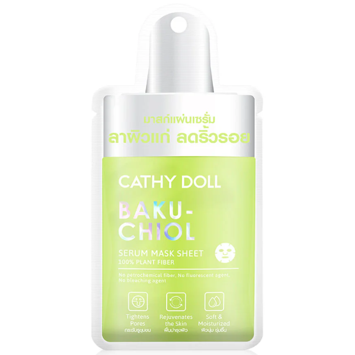 Cathy Doll - Bakuchiol Serum Mask Sheet 20g. (Pack of 6)