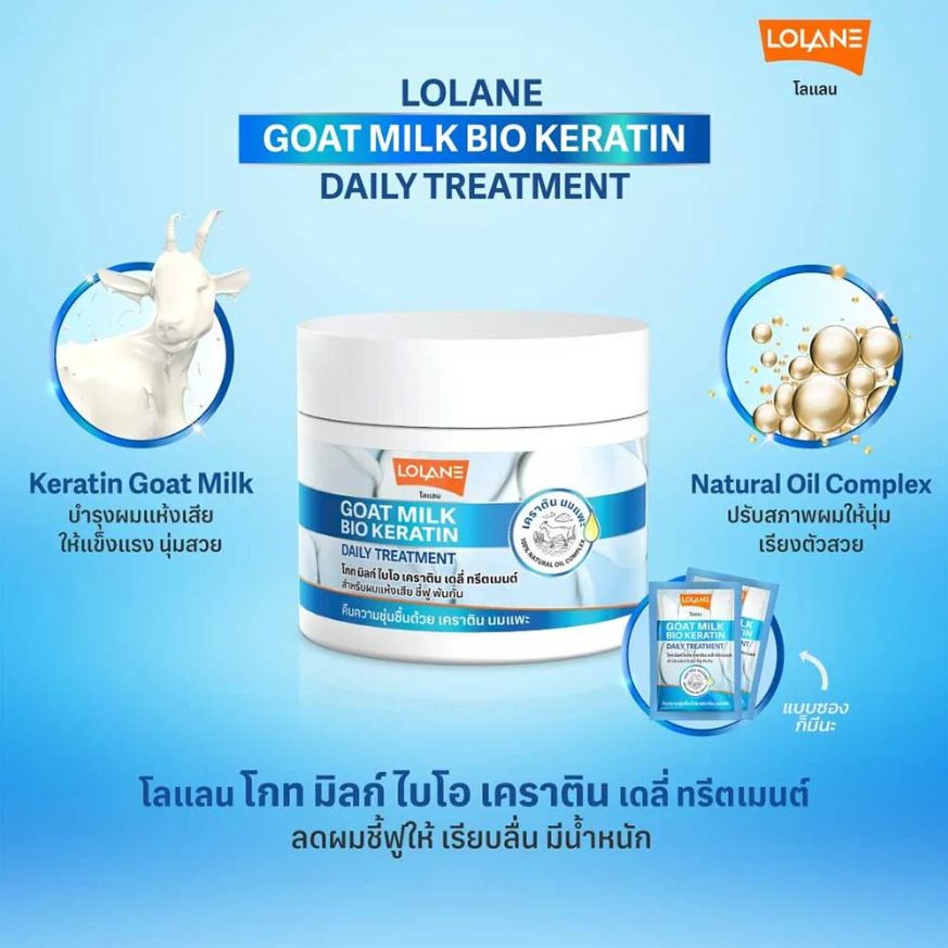 Lolane - Goat Milk Bio Keratin Daily Hair Treatment 30ml. (Pack of 6)