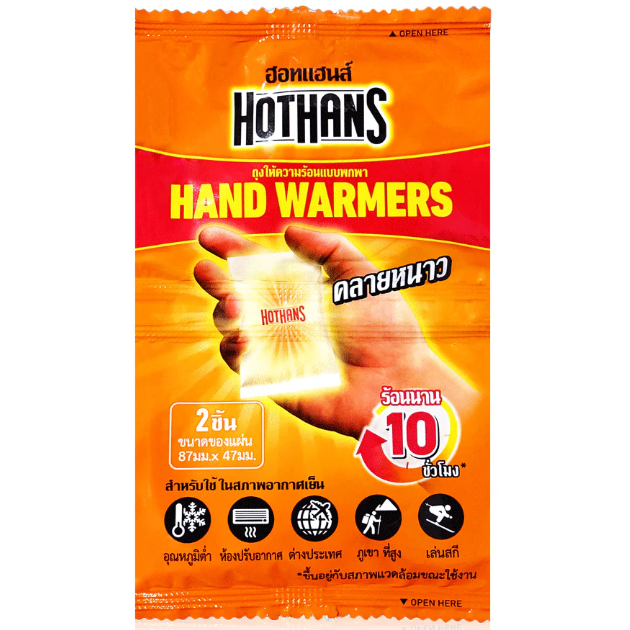 Kobayashi - Hothands Hand Warmers (6 Pack x 2 pieces)