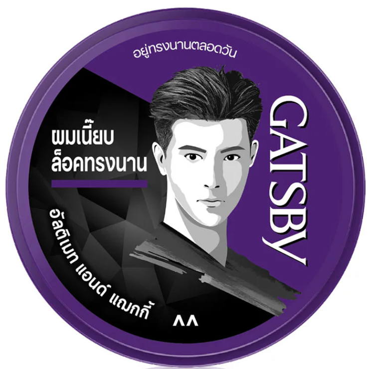 GATSBY - Styling Wax Ultimate & Shaggy 75g.