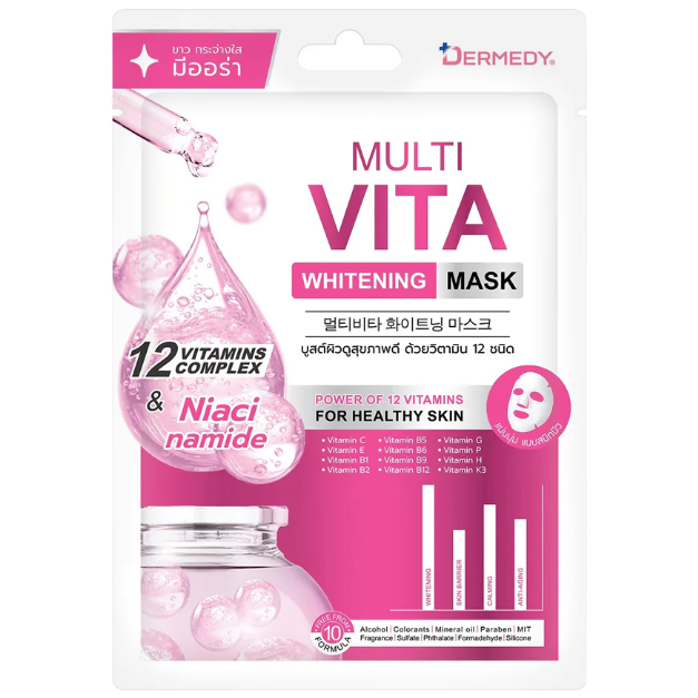 Dermedy - Multi Vita Whitening Mask 25g. (Pack of 3)