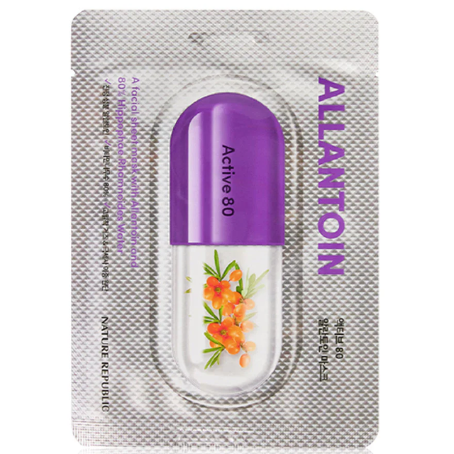 Nature Republic - Active 80 Allantoin Mask 29ml. (Pack of 3)