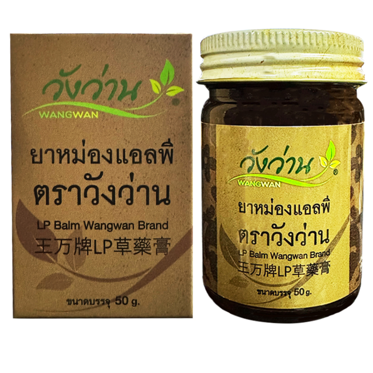 Wangwan Brand - Liang Pha Balm, Ancient Formula 50g.