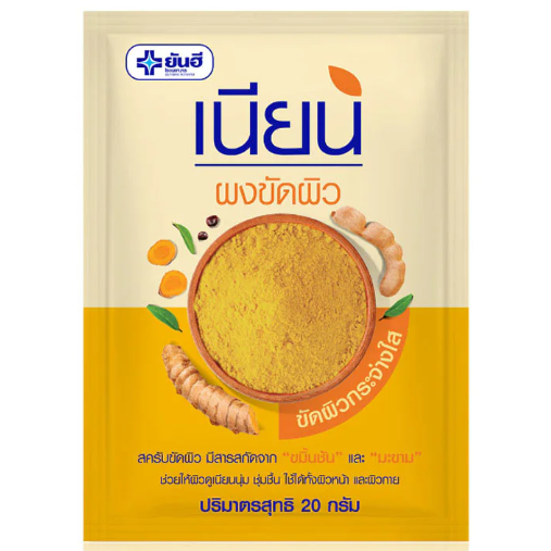 Yanhee - Nian Body Scrub 20g. (Pack of 6)