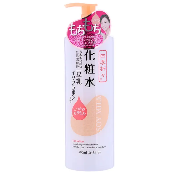 Kumano Yushi - Shiki Oriori Soy Milk Lotion 500ml.