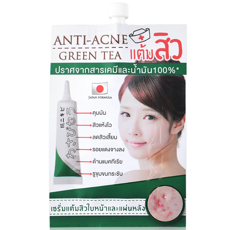 Fuji Cream - Wasabi Acne Serum 10g. (Pack of 3)