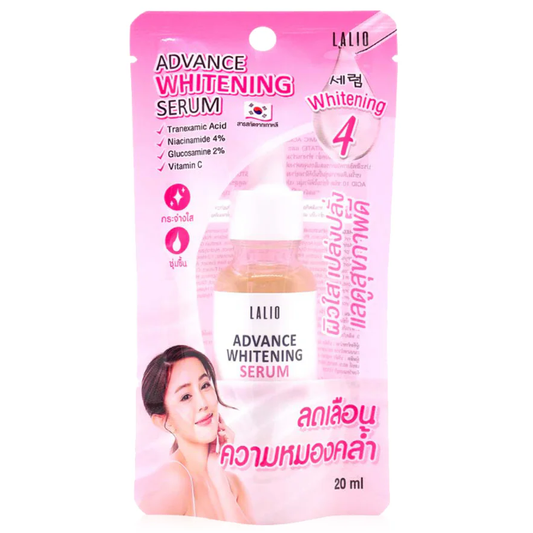 Lalio - Advance Whitening Serum 20ml.