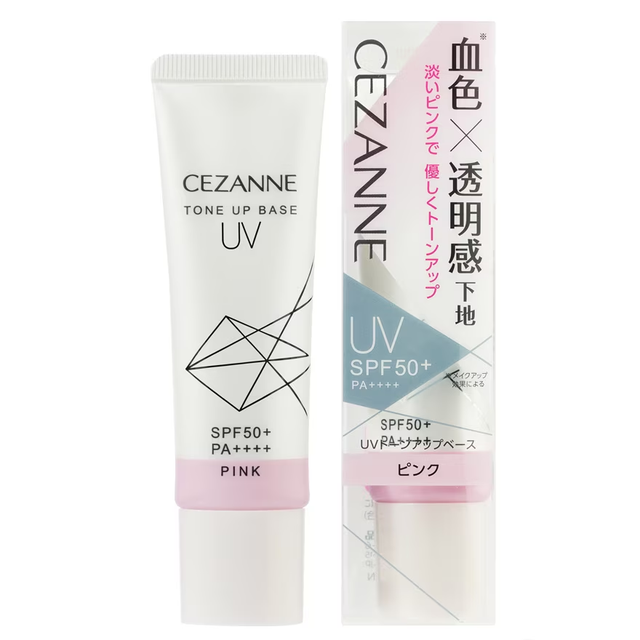 Cezanne - UV Tone Up Base SFP50+ PA++++ Pink 30g.