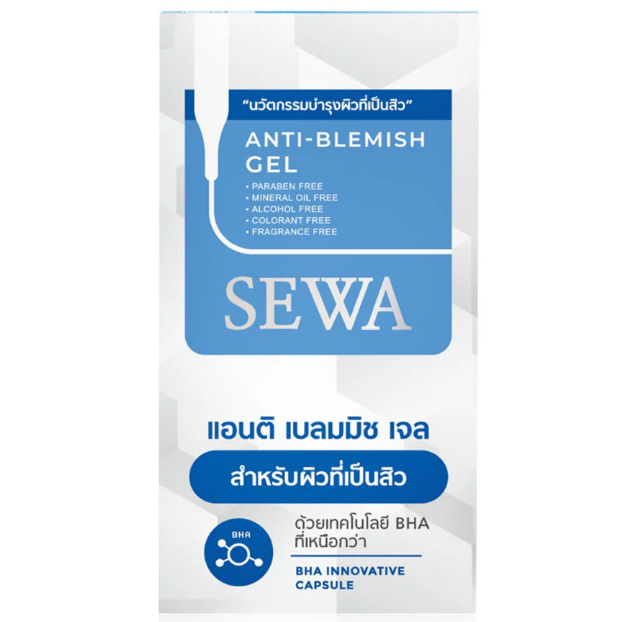 Sewa - Anti-Blemish BHA Innovative Gel 4g. (Box of 6 sachets)