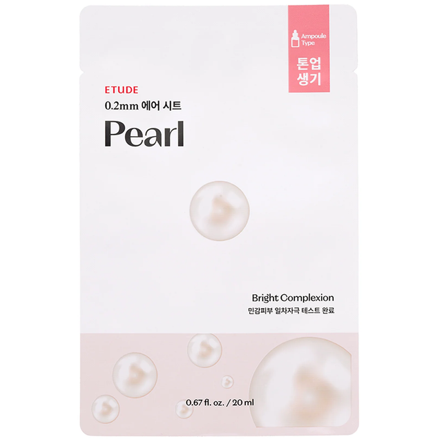 Etude - 0.2mm Air Mask Pearl 20ml. (Pack of 3)